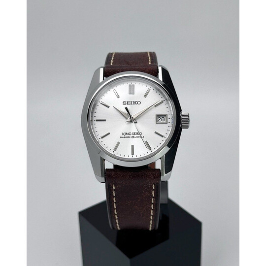 Custom Seiko Mod • Silver KS King Seiko • 36mm